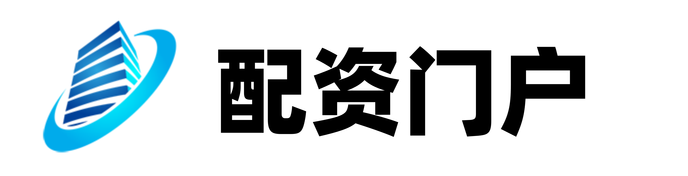 融丰配资